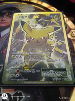 Pikachu EX 094/087 CP6 20th Anniversary SR 1st Edition Holo Japanese Card - Image 3