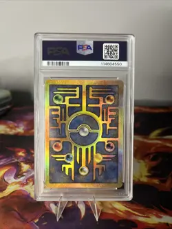 Ancient Mew Promo Card (2000) Pokemon Movie PSA 9 double swirl 🌀 - Image 2