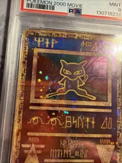PSA 9!!! 2000 ANCIENT MEW POKEMON MOVIE PROMO CARD!! PSA 9 GEM MINT W/ SWIRL - Image 2