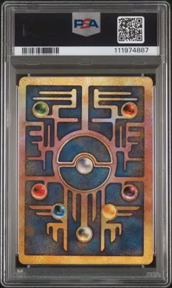 PSA 9 Ancient Mew Pokemon 2000 Movie Promo Pokemon Card SWIRL - Image 2
