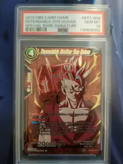 Dragon Ball Super Dependable Brother Son Gohan BT7-006 SPRS Mint PSA 10 - Image 1