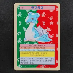 Pokemon Card Lapras 131 Topsun Nintendo 1995 Japanese Blue Back F9237 - Image 2