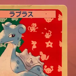 Topsun Lapras 131 Blue Back 1995 Pokemon Card Japanese Nintendo P680 - Image 3