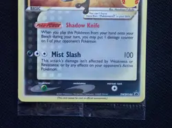 Greninja Gold Star SWSH144 - Pokemon Celebrations 25th ETB Promo Card New Sealed - Image 3