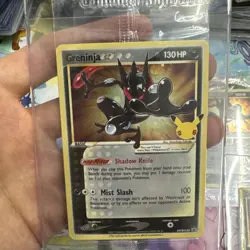 Greninja Gold Star SWSH144 - Pokemon Celebrations 25th ETB Promo Card New Sealed - Image 2