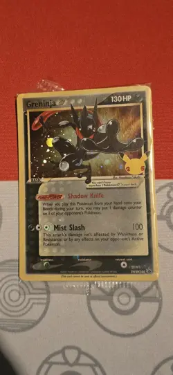 Greninja Gold Star SWSH144 New & Sealed Promo Pokemon Card Celebrations - Image 1