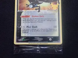 Greninja Gold Star SWSH144 - Pokemon Celebrations ETB Promo Card - New Sealed - Image 3