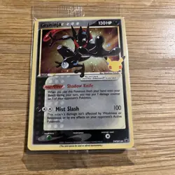 Greninja Gold Star SWSH144 New & Sealed Promo Pokemon Card Celebrations - Image 1