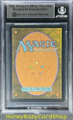 MTG Double Masters 2020 Urza's Power Plant BGS 9.0Q+ (Quad+) MINT Foil BoxTopper - Image 2