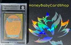 MTG Double Masters 2020 Urza's Power Plant BGS 9.0Q+ (Quad+) MINT Foil BoxTopper - Image 5