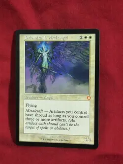 MTG Commander Brothers War M Indomitable Archangel #072 - Image 1