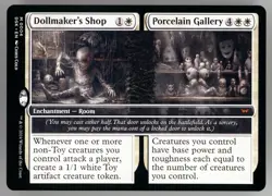 Dollmaker's Shop Porcelain Gallery Duskmourn: House of Horror Regular - Image 1