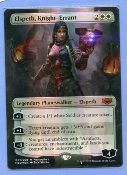 MTG - Elspeth, Knight-Errant - Guilds of Ravnica: Mythic Edition - FOIL - Image 1