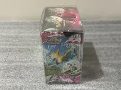 Pokemon TCG - Sword & Shield Fusion Strike Booster Box - Image 4