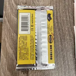 Pokemon Chinese Base Set Pack 1st Edition WOTC Charizard Sealed - Image 2