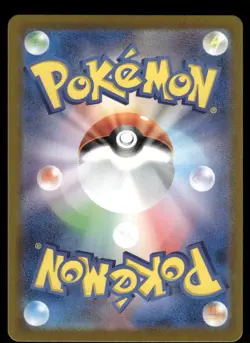 Pokemon Cards Briar 132/102 Stellar Miracle Special Art Rare Japanese NM - Image 2