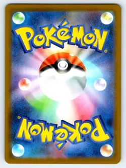 Pokemon Landorus SV11B: Black Bolt #137/086 -- [Near Mint or Better] - Image 2