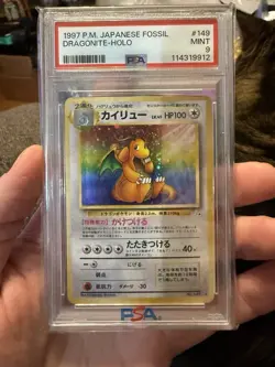 1997 POKEMON JPN FOSSIL #149 DRAGONITE-HOLO PSA 9 - Image 1