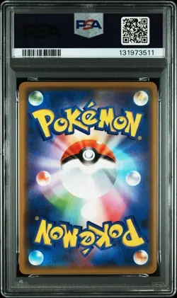 PSA 10 TOGEPI & CLEFFA & IGGLYBUFF GX SM12a 094/173 2019 Pokemon Card Japanese - Image 3