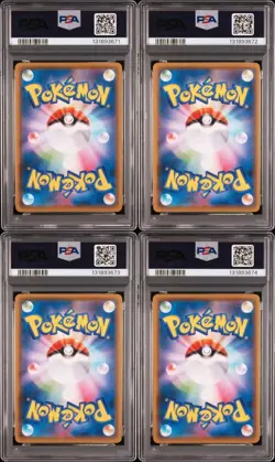 PSA 10 Pikachu V-UNION 25th Anniversary RRR SEQ Set Pokemon Card 2021 Japanese - Image 2