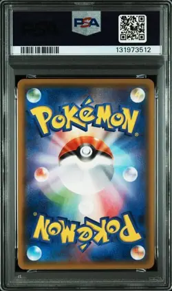 PSA 10 Eevee & Snorlax Gx RR 066/095 SM9 Tag Bolt Pokemon Card Japanese - Image 3