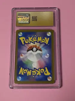2023 Pokemon JPN 151 201/165 CHARIZARD ex Special Art Rare SAR CGC 10 Pristine - Image 2