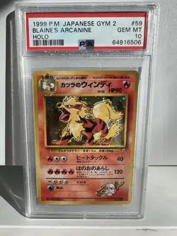 Blaine’s Arcanine Gym 2 Japanese 1999 Rare Holo Pokemon Card PSA 10 - Image 1