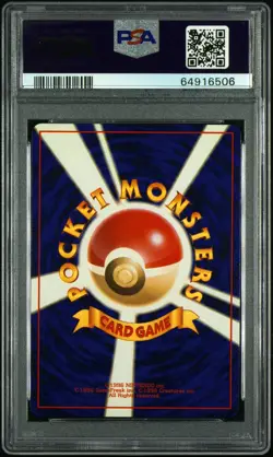 Blaine’s Arcanine Gym 2 Japanese 1999 Rare Holo Pokemon Card PSA 10 - Image 3