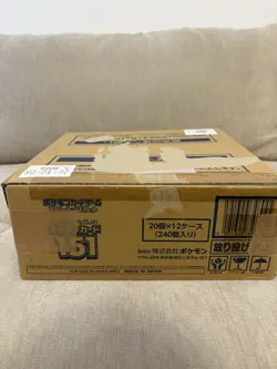 Pokemon 151 Jap Booster Box Case Factory Sealed - Image 2