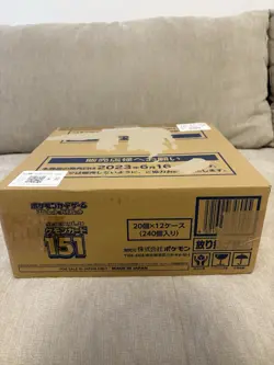 Pokemon 151 Jap Booster Box Case Factory Sealed - Image 3