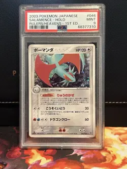 PSA 9 Mint 2003 Salamence 046/054 Holo Rulers of the Heavens Japanese 1st Ed - Image 1