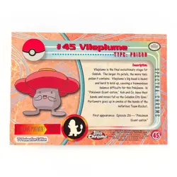[LP] Topps Spectra Chrome 1999 Vileplume #45 Pokemon TV Animation Edition Series - Image 2