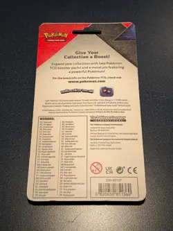 Pokemon Sun & Moon Cosmic Eclipse Blister Pack With Jirachi Pin - Image 3