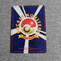 Japanese Omastar No. 139 Fossil Original Near MINT Vintage WOTC Pokemon Card NM - Image 2