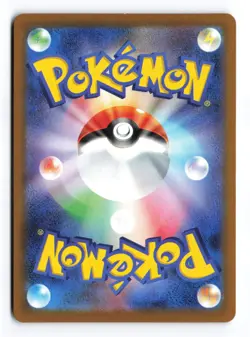 Misdreavus 202/193 MEGA Dream ex 2025 holo Art Rare Japanese Pokemon TCG NM - Image 2