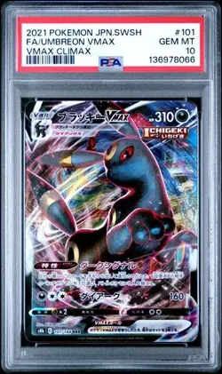 PSA 10 Umbreon Vmax Climax 101/184 Japanese Pokemon Card FA 2021 - Image 1