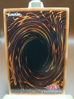 MP RB-11 - Yugioh - Japanese - Cocoon of Evolution - Rare - Image 3