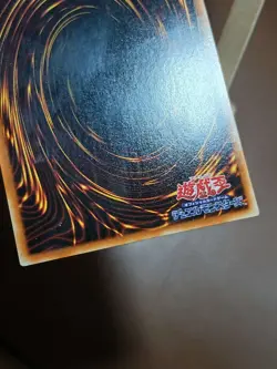 MP RB-11 - Yugioh - Japanese - Cocoon of Evolution - Rare - Image 4