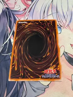 Yugioh Asian English INFO-AE027 Mulcharmy Purulia Rare Near Mint - Image 2