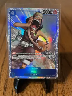 One Piece CCG Usopp OP03-041 SR Pillars Of Strength KOREAN - Image 1