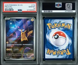 2025 POKEMON SIMPLIFIED CHINESE 151 C-COLL 151 ART RARE #172 PIKACHU PSA 10 - Image 4