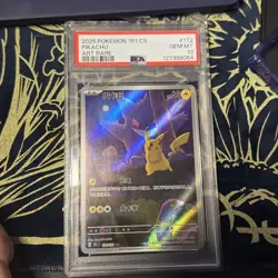 2025 POKEMON SIMPLIFIED CHINESE 151 C-COLL 151 ART RARE #172 PIKACHU PSA 10 - Image 5