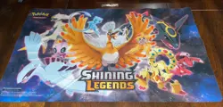 Pokemon Trading Card Game Playmat Shining Legends - Image 1