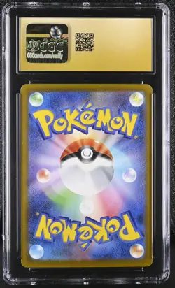 CGC 10 Pristine Pidove 153/086 AR Art Rare Black Bolt sv11B Pokemon Card - Image 2