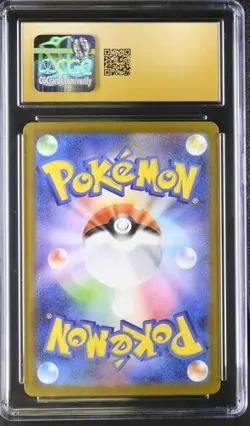 CGC 10 PRISTINE JAPANESE POKEMON 2025 Zekrom ex 169/086 BLACK BOLT SAR SV11B - Image 2