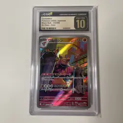 CGC 10 Pristine Conkeldurr 133/086 AR Art Rare Black Bolt sv11B Pokemon Card - Image 1