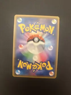 Lt. Yoshida 025/024 SR Great Detective Pikachu SMP2 Japanese Pokemon Card #D972 - Image 2