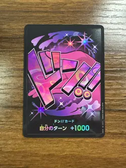DON !! Card Foil Vinsmoke Reiju ONE PIECE Card The Best PRB-01 Japanese - Image 1