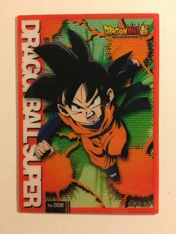 Dragon Ball Super Clear Card Collection Gum 8 - Image 1