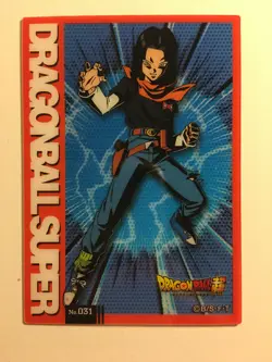 Dragon Ball Super Clear Card Collection Gum 31 - Image 1